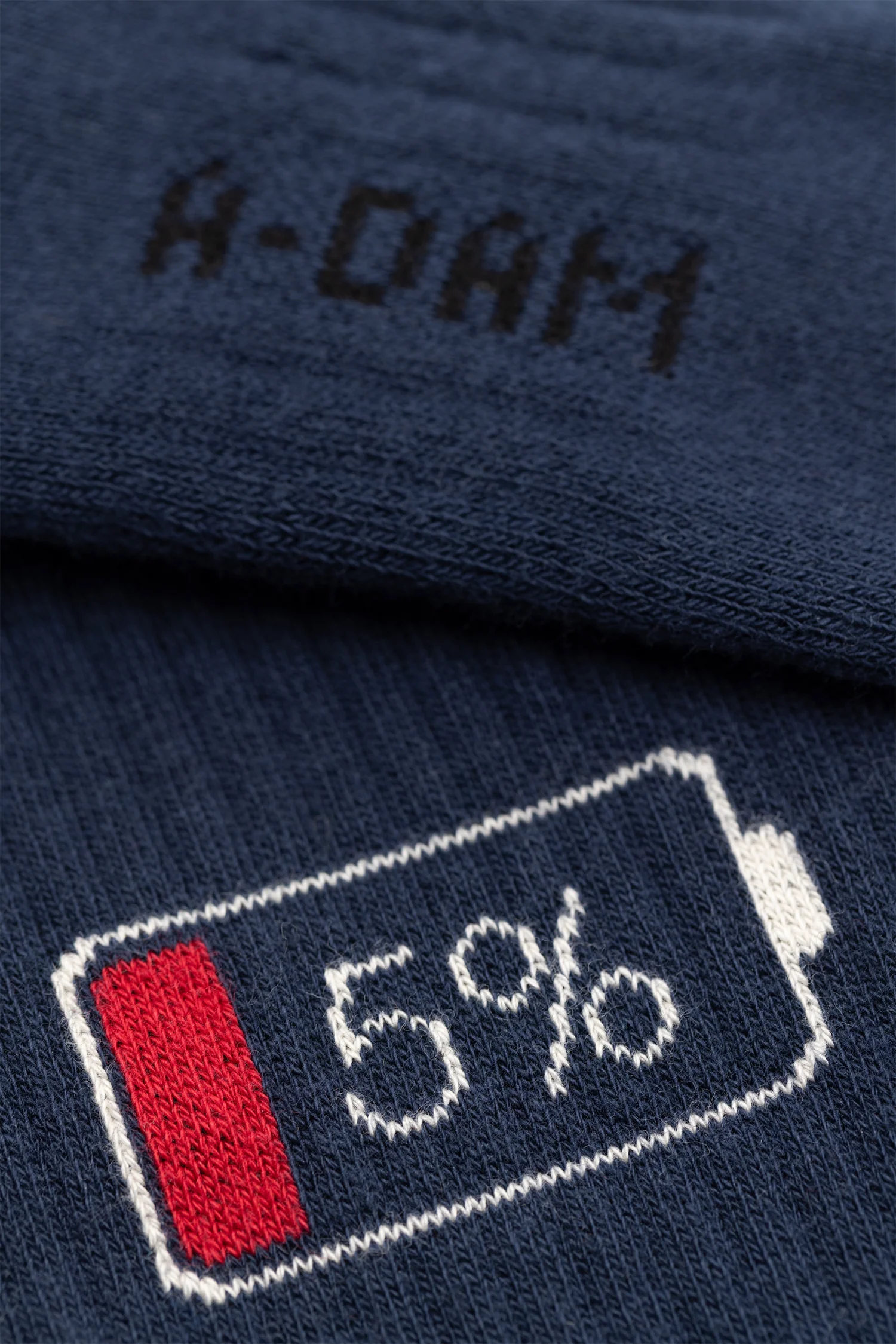 Navy Battery Down - Image 2
